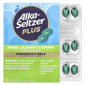 Alka-Seltzer Plus, PowerMax® Gels, Sinus, Allergy & Cough, максимальная эффективность, 24 жидких геля в Москве - eco-herb.ru | фото