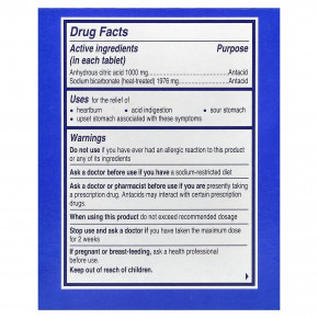 Alka-Seltzer, средство от расстройства желудка, повышенная сила действия, 24 шипучих таблетки в Москве - eco-herb.ru | фото