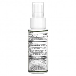 All Terrain, Bite & Sting Soother, Skin Protectant Spray, 2.0 fl oz (59 ml) в Москве - eco-herb.ru | фото