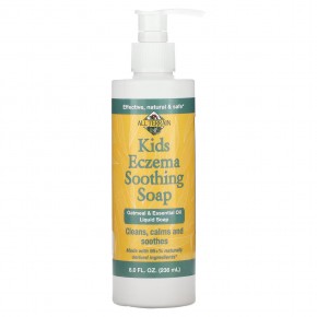 All Terrain, Kids Eczema Soothing Soap, 8 fl oz (236 ml) в Москве - eco-herb.ru | фото