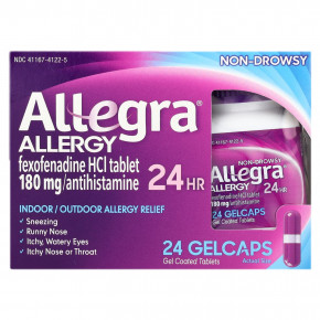 Allegra, Allergy 24H, 180 мг, 24 капсулы - описание | фото