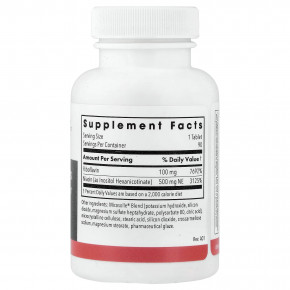 Allergy Research Group, АТФ-кофакторы, поддержка митохондрий, 90 таблеток в Москве - eco-herb.ru | фото