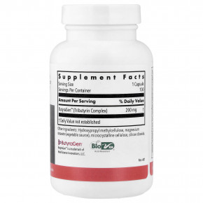 Allergy Research Group, ButyrEn®, 100 вегетарианских капсул с отсроченным высвобождением (200 мг в 1 капсуле) в Москве - eco-herb.ru | фото