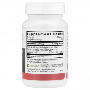 Allergy Research Group, фолат QuatreActiv®, 90 вегетарианских капсул (833 мкг в 1 капсуле) в Москве - eco-herb.ru | фото