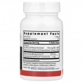 Allergy Research Group, Комплексный витамин D3, 120 вегетарианских капсул в Москве - eco-herb.ru | фото