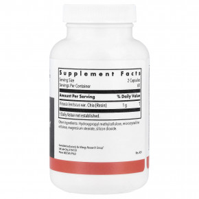 Allergy Research Group, Mastica®, поддержка пищеварения, 120 вегетарианских капсул (0,5 г в 1 капсуле) в Москве - eco-herb.ru | фото