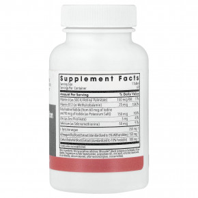 Allergy Research Group, питательные вещества для щитовидной железы, с Iodoral®, 60 вегетарианских таблеток в Москве - eco-herb.ru | фото