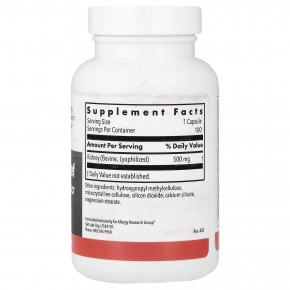 Allergy Research Group, почки и говядина, натуральные железы, 100 вегетарианских капсул (500 мг в 1 капсуле) в Москве - eco-herb.ru | фото