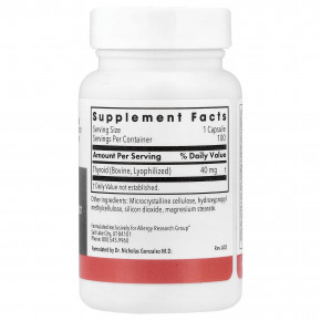 Allergy Research Group, Thyroid, натуральный железистый материал, 40 мг, 100 вегетарианских капсул в Москве - eco-herb.ru | фото