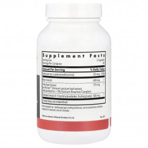 Allergy Research Group, Thyroid Zen Defense, 90 вегетарианских капсул в Москве - eco-herb.ru | фото