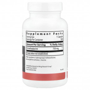 Allergy Research Group, TMG, 100 вегетарианских капсул (750 мг в 1 капсуле) в Москве - eco-herb.ru | фото