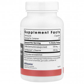 Allergy Research Group, Zen, 120 вегетарианских капсул в Москве - eco-herb.ru | фото