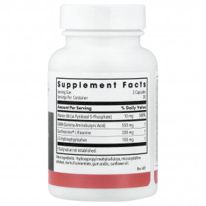 Allergy Research Group, Zen Sleep, 60 вегетарианских капсул в Москве - eco-herb.ru | фото