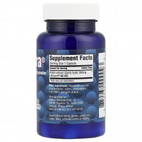 Allimax, AlliUltra® капсулы, 360 мг, 30 капсул в Москве - eco-herb.ru | фото