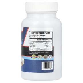 Allimax, VolDox, Diabalife®, аллицин, 30 вегетарианских капсул в Москве - eco-herb.ru | фото