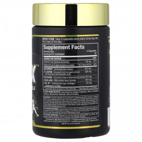 ALLMAX, ALLFLEX®, универсальное средство для суставов, 60 капсул в Москве - eco-herb.ru | изображение ALLMAX, ALLFLEX®, универсальное средство для суставов, 60 капсул в Москве - eco-herb.ru | фото