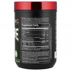 ALLMAX, AMINOCORE™ BCAA, со вкусом арбуза, 345 г (0,76 фунта) в Москве - eco-herb.ru | фото