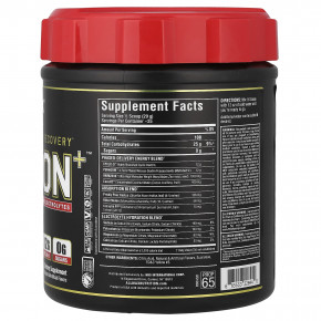 ALLMAX, CARBION+™ с электролитами, ананас и манго, 725 г (25,6 унции) в Москве - eco-herb.ru | фото