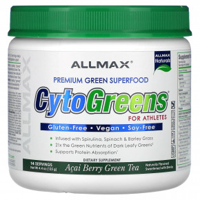 ALLMAX, CytoGreens для спортсменов, зеленый чай с ягодами асаи, 125 г (4,4 унции) - описание | фото