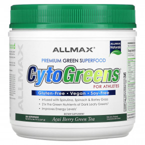 ALLMAX, CytoGreens для спортсменов, зеленый чай с ягодами асаи, 267 г (0,6 фунта) в Москве - eco-herb.ru | фото