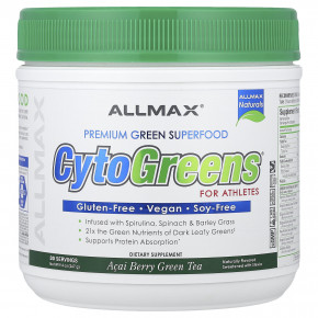 ALLMAX, CytoGreens®, зеленый суперфуд премиального качества для спортсменов, зеленый чай с ягодами асаи, 267 г (9,4 унции) - описание