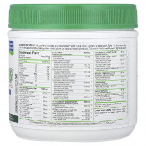 ALLMAX, CytoGreens®, зеленый суперфуд премиального качества для спортсменов, зеленый чай с ягодами асаи, 267 г (9,4 унции) в Москве - eco-herb.ru | фото
