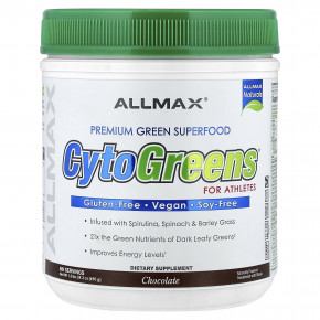 ALLMAX, CytoGreens®, зеленый суперпродукт премиального качества для спортсменов, шоколад, 690 г (1,5 фунта) - описание | фото