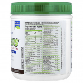 ALLMAX, CytoGreens®, зеленый суперпродукт премиального качества для спортсменов, шоколад, 690 г (1,5 фунта) в Москве - eco-herb.ru | фото