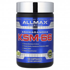 ALLMAX, Essentials, ашваганда KSM-66®, 60 капсул (300 мг в одной капсуле) - описание | фото