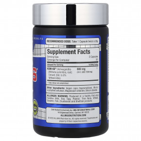 ALLMAX, Essentials, ашваганда KSM-66®, 60 капсул (300 мг в одной капсуле) в Москве - eco-herb.ru | фото