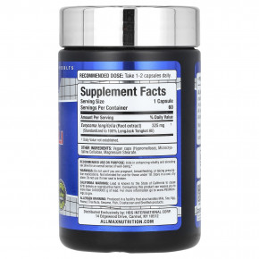 ALLMAX, Essentials, эврикома длиннолистая, 325 мг, 60 растительных капсул в Москве - eco-herb.ru | изображение ALLMAX, Essentials, эврикома длиннолистая, 325 мг, 60 растительных капсул в Москве - eco-herb.ru | фото