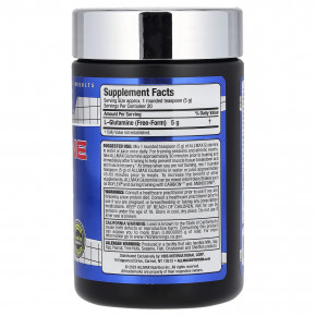 ALLMAX, Essentials, глютамин, 100 г (3,53 унции) в Москве - eco-herb.ru | фото