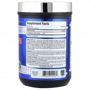 ALLMAX, Essentials, глутамин, 400 г (14,11 унции) в Москве - eco-herb.ru | фото