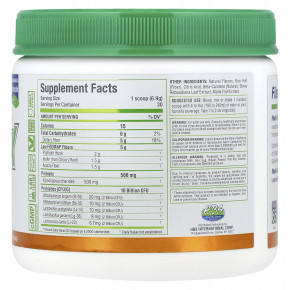 ALLMAX, Fiber BiotiX, апельсин, 207 г (7,3 унции) в Москве - eco-herb.ru | изображение ALLMAX, Fiber BiotiX, апельсин, 207 г (7,3 унции) в Москве - eco-herb.ru | фото