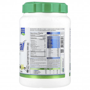 ALLMAX, ISONatural ™, изолят сывороточного протеина, ваниль, 907 г (2 фунта) в Москве - eco-herb.ru | фото