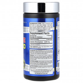 ALLMAX, креатин 3000, 120 растительных капсул (750 мг в 1 капсуле) в Москве - eco-herb.ru | фото