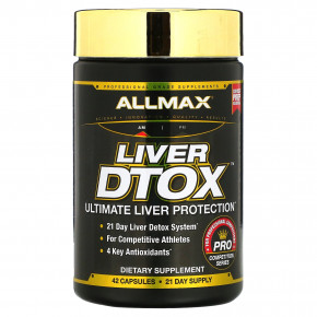 ALLMAX, Liver D-Tox™, максимальная защита печени, 42 капсулы в Москве - eco-herb.ru | фото