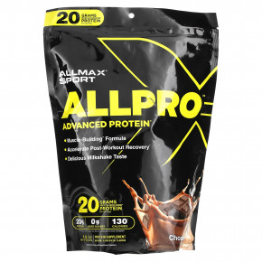 ALLMAX, Sport, ALLPRO Advanced Protein, с шоколадом, 680 г (1,5 фунта) в Москве - eco-herb.ru | фото