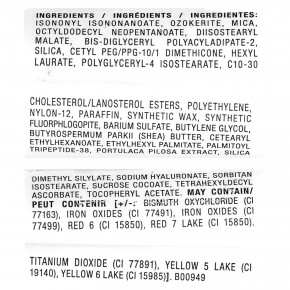 Almay, Lip Vibes, губная помада, оттенок 120 Go Wild, 4,0 г (0,14 унции) в Москве - eco-herb.ru | изображение Almay, Lip Vibes, губная помада, оттенок 120 Go Wild, 4,0 г (0,14 унции) в Москве - eco-herb.ru | фото