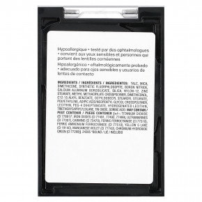 Almay, трио теней, дымчатые тени, 020 тлеющие угли, 5,5 г (0,19 унции) в Москве - eco-herb.ru | изображение Almay, трио теней, дымчатые тени, 020 тлеющие угли, 5,5 г (0,19 унции) в Москве - eco-herb.ru | фото