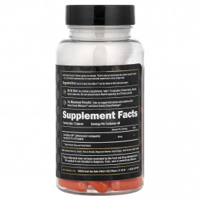 ALPHA LION, Gains Candy, CaloriBurn®, 60 капсул (40 мг в 1 капсуле) в Москве - eco-herb.ru | изображение ALPHA LION, Gains Candy, CaloriBurn®, 60 капсул (40 мг в 1 капсуле) в Москве - eco-herb.ru | фото