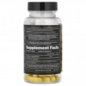 ALPHA LION, Gains Candy, Gluco Vantage®, 60 капсул (100 мг в 1 капсуле) в Москве - eco-herb.ru | изображение ALPHA LION, Gains Candy, Gluco Vantage®, 60 капсул (100 мг в 1 капсуле) в Москве - eco-herb.ru | фото