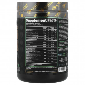 ALPHA LION, SuperHuman Pump, персиковые плоды, персиковые колечки, 378 г (13,33 унции) в Москве - eco-herb.ru | фото