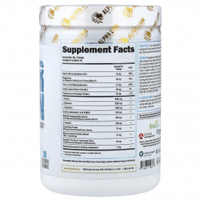 ALPHA LION, SuperHuman Sleep, Tropical Terminator, фруктовый пунш, 299 г (10,56 унции) в Москве - eco-herb.ru | фото