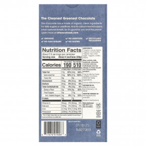 Alter Eco, органический темный шоколад, классический черный, 85% какао, 80 г (2,82 унции) в Москве - eco-herb.ru | фото