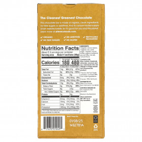 Alter Eco, органический темный шоколад, коричневая паста, 70% какао, 80 г (2,82 унции) в Москве - eco-herb.ru | фото