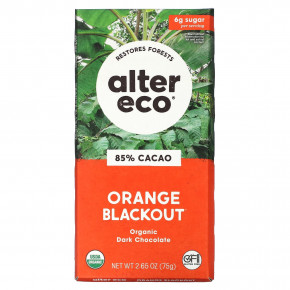 Alter Eco, органический темный шоколад, со вкусом апельсина, 85% какао, 75 г (2,65 унции) - описание