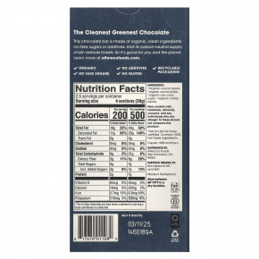 Alter Eco, органический темный шоколад, суперчерный, 90% какао, 75 г (2,65 унции) в Москве - eco-herb.ru | фото