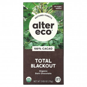 Alter Eco, Total Blackout, органический темный шоколад, 100% какао, 75 г (2,65 унции) в Москве - eco-herb.ru | фото