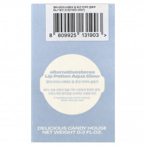 alternativestereo, Aqua Glow, губная помада, розовая сода № 7, 9 мл (0,3 жидк. унции) в Москве - eco-herb.ru | изображение alternativestereo, Aqua Glow, губная помада, розовая сода № 7, 9 мл (0,3 жидк. унции) в Москве - eco-herb.ru | фото